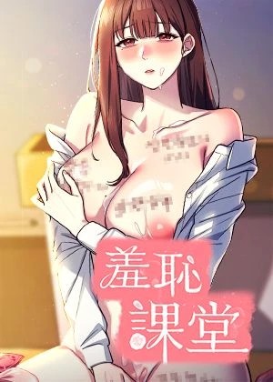 尾田荣一郎